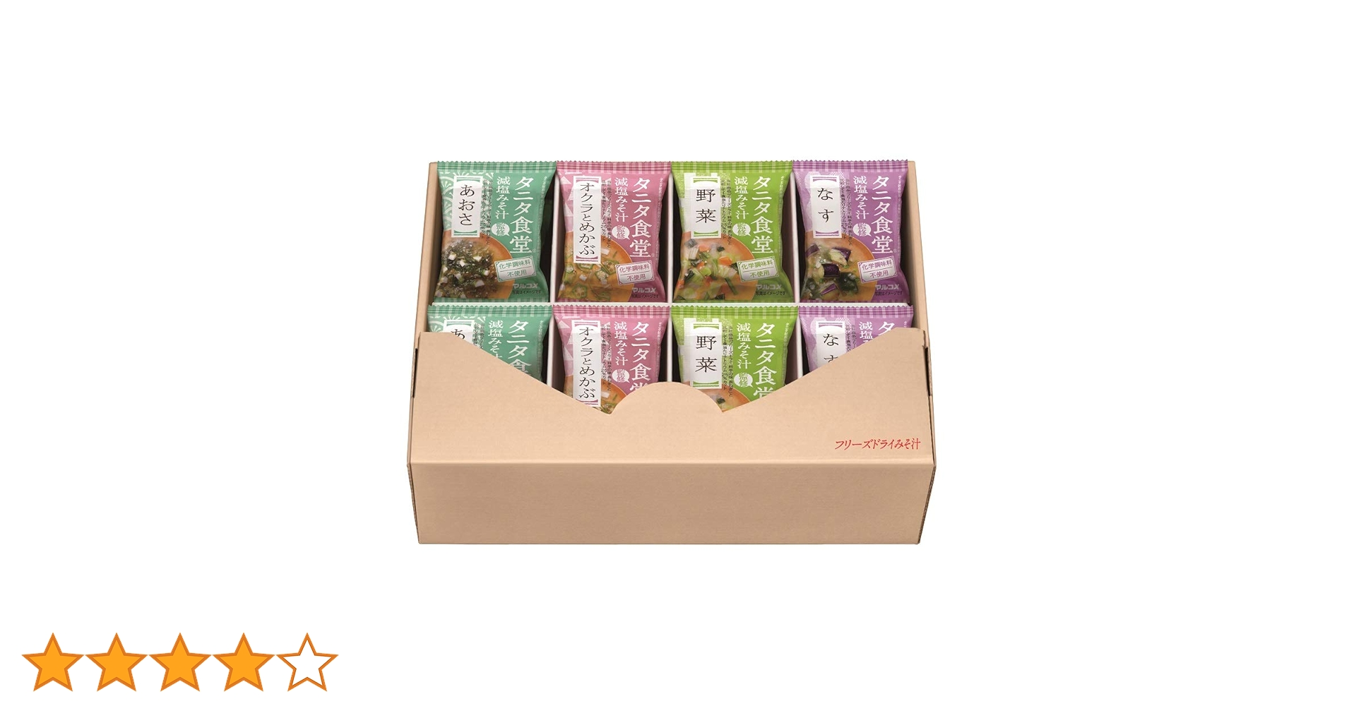Amazon | タニタ食堂監修 マルコメ フリーズドライ タニタ食堂の